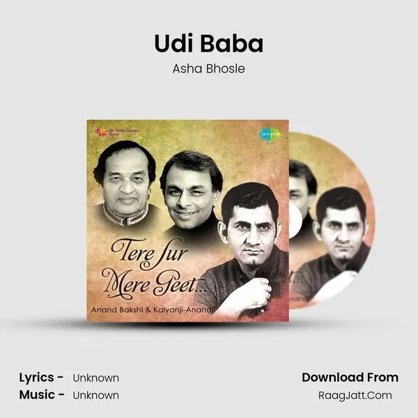 Udi Baba Cover