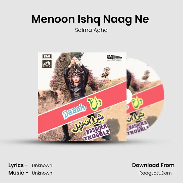 Menoon Ishq Naag Ne (From "Daagh") Cover