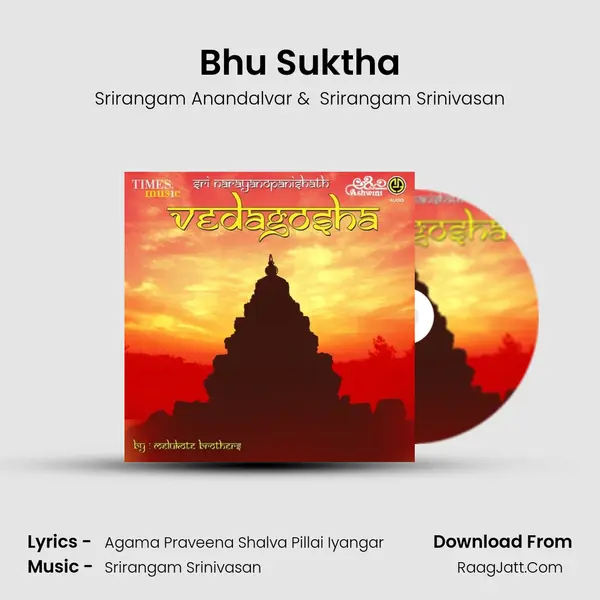 Bhu Suktha MP3 Song by Srirangam Anandalvar Cover