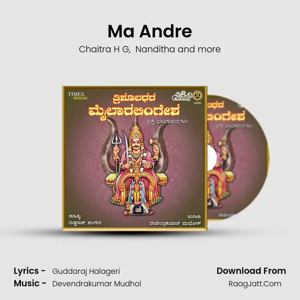 Ma Andre MP3 Song by Chaitra H G Cover