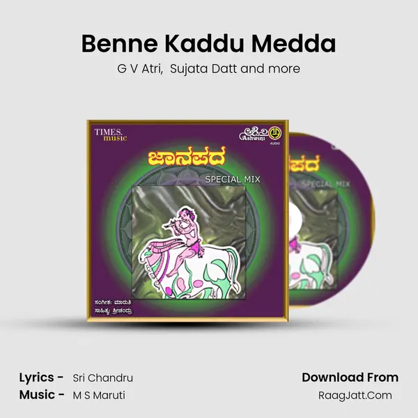 Benne Kaddu Medda mp3 song