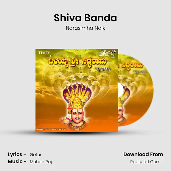 Shiva Banda MP3 Song by Narasimha Naik Cover