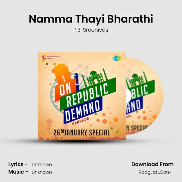Namma Thayi Bharathi Cover