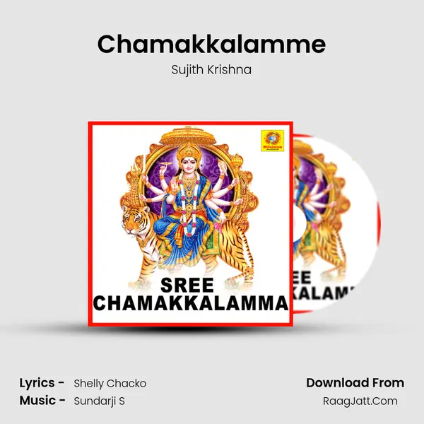 Chamakkalamme MP3 Song by Sujith Krishna Cover