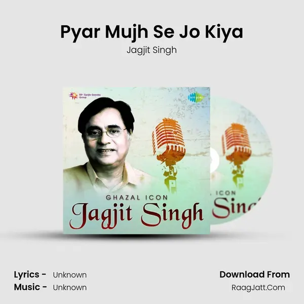 Pyar Mujh Se Jo Kiya Cover