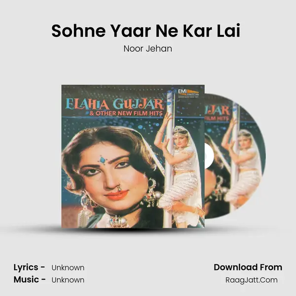 Sohne Yaar Ne Kar Lai (From 