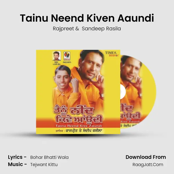 Tainu Neend Kiven Aaundi mp3 song