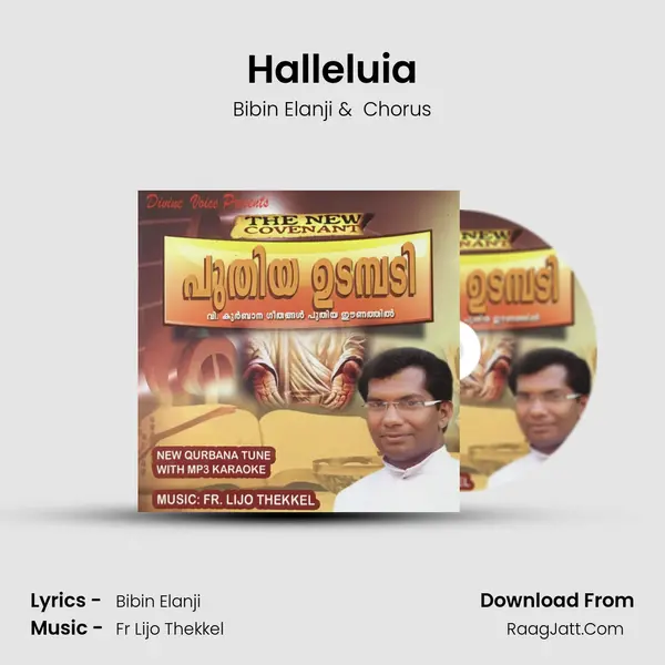 Halleluia MP3 Song by Bibin Elanji Cover