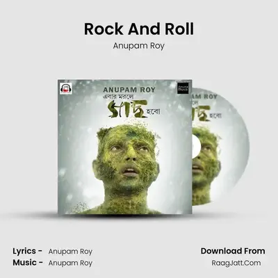 Rock And Roll MP3 Song by Anupam Roy Cover