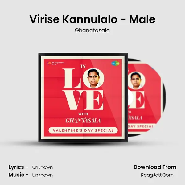 Virise Kannulalo - Male Cover