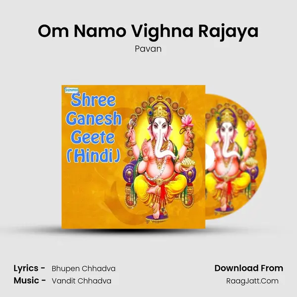 Om Namo Vighna Rajaya MP3 Song by Pavan Cover