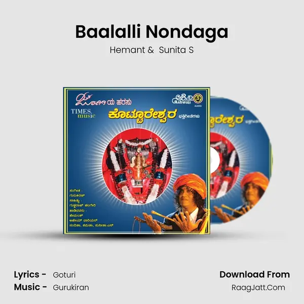 Baalalli Nondaga MP3 Song by Hemant Cover