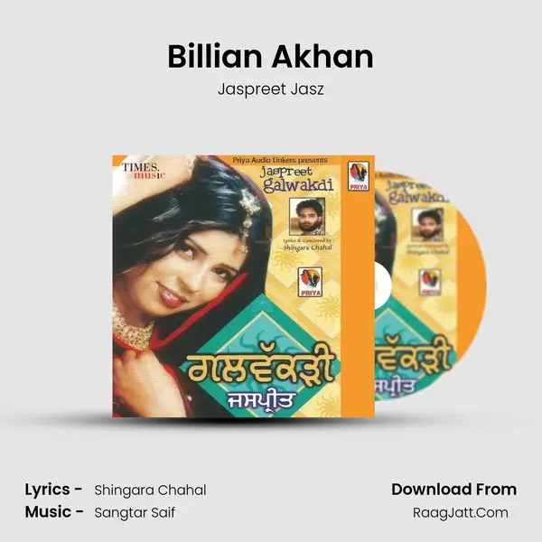 Billian Akhan MP3 Song by Jaspreet Jasz Cover