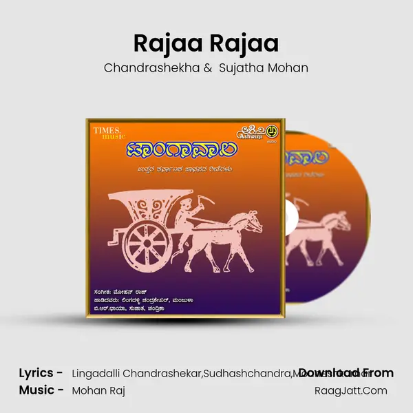 Rajaa Rajaa MP3 Song by Chandrashekha Cover