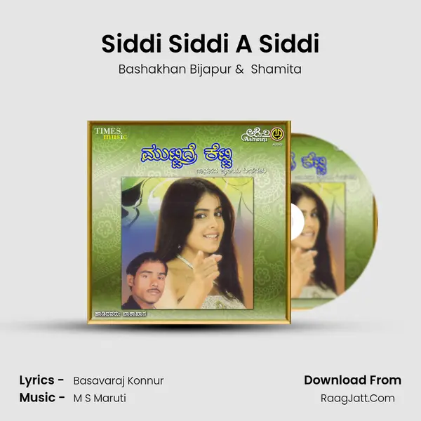 Siddi Siddi A Siddi MP3 Song by Bashakhan Bijapur Cover