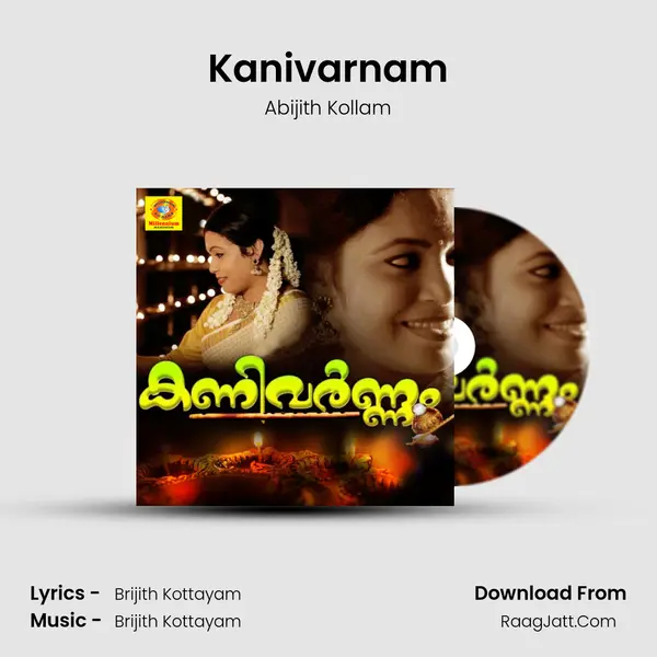 Kanivarnam - Abijith Kollam