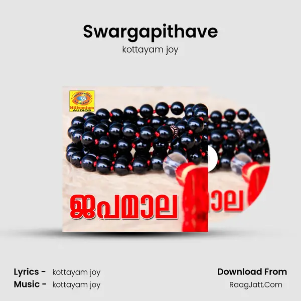 Swargapithave MP3 Song by kottayam joy Cover