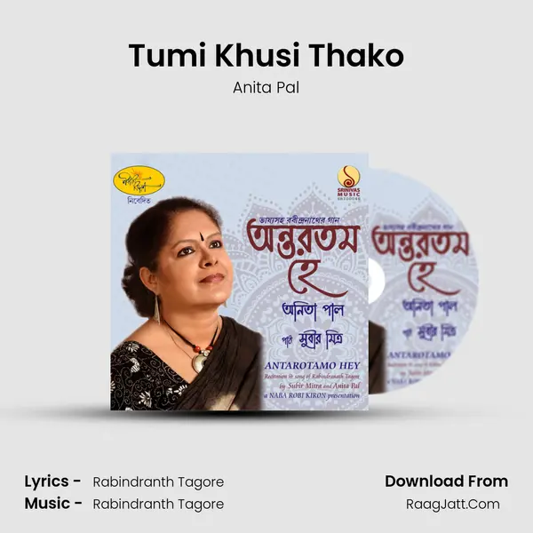Tumi Khusi Thako mp3 song