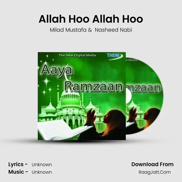 Allah Hoo Allah Hoo mp3 song