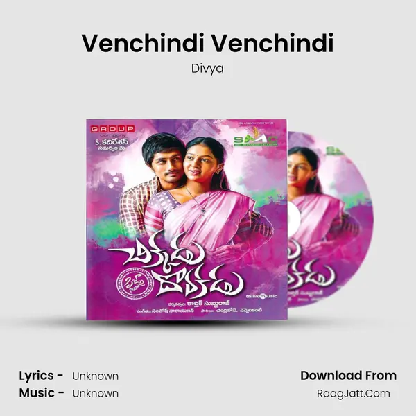 Venchindi Venchindi MP3 Song by Divya Cover