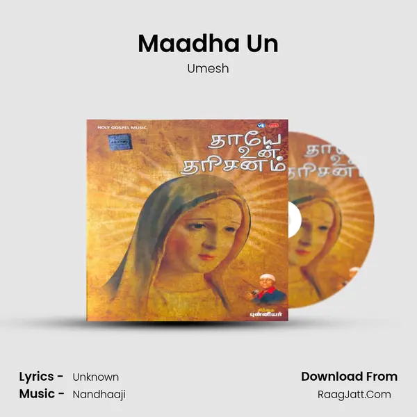 Maadha Un MP3 Song by Umesh Cover