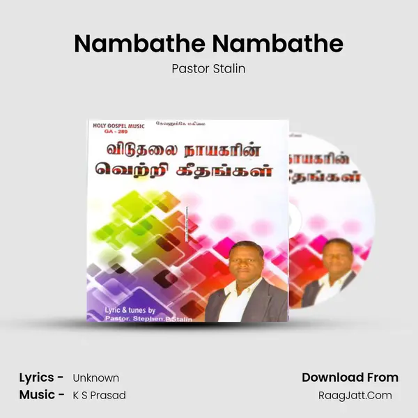 Nambathe Nambathe MP3 Song by Pastor Stalin Cover