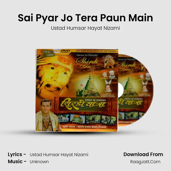 Sai Pyar Jo Tera Paun Main mp3 song