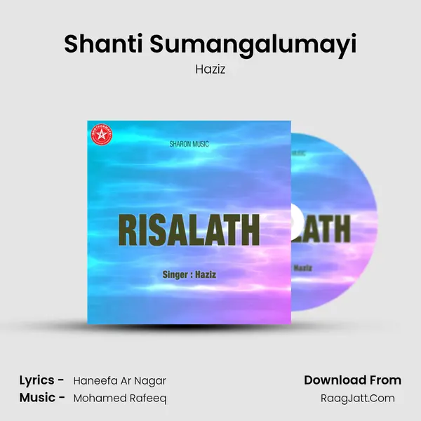 Shanti Sumangalumayi MP3 Song by Haziz Cover