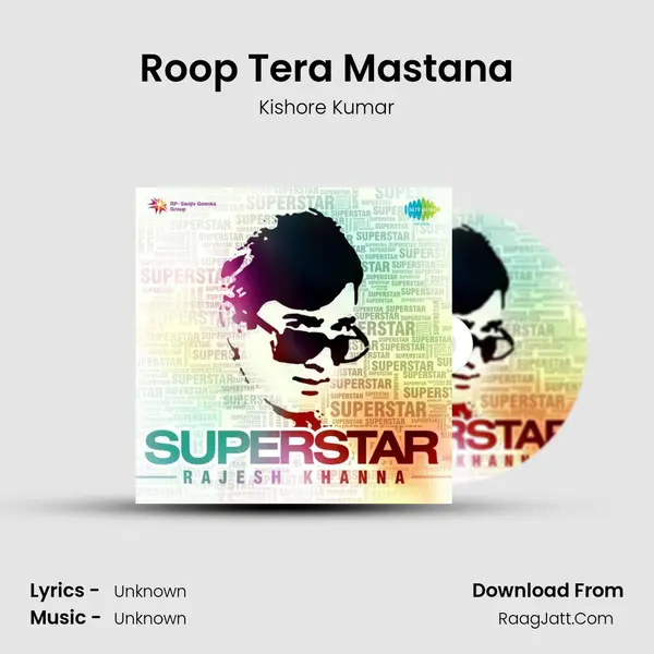 Superstar - Rajesh Khanna - Kishore Kumar