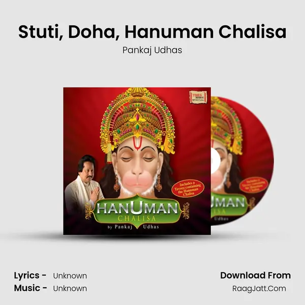 Stuti, Doha, Hanuman Chalisa MP3 Song by Pankaj Udhas Cover