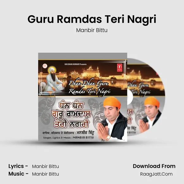 Guru Ramdas Teri Nagri MP3 Song by Manbir Bittu Cover