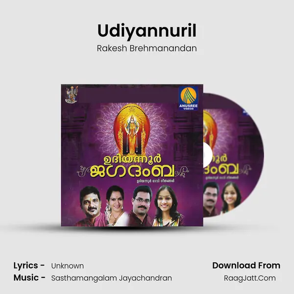 Udiyannuril MP3 Song by Rakesh Brehmanandan Cover