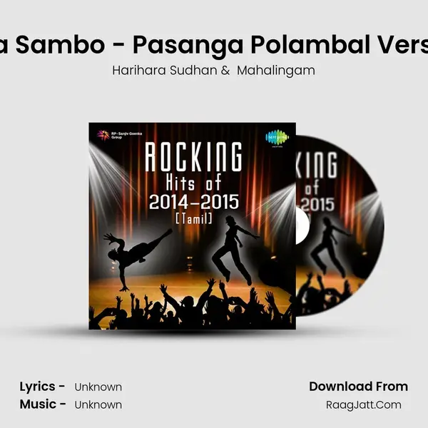 Siva Sambo - Pasanga Polambal Version MP3 Song by Harihara Sudhan Cover