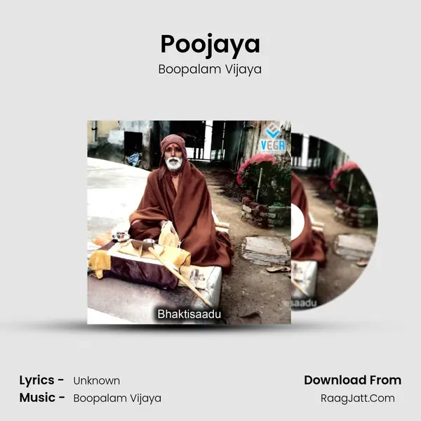 Poojaya MP3 Song by Boopalam Vijaya Cover