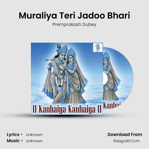 Muraliya Teri Jadoo Bhari mp3 song