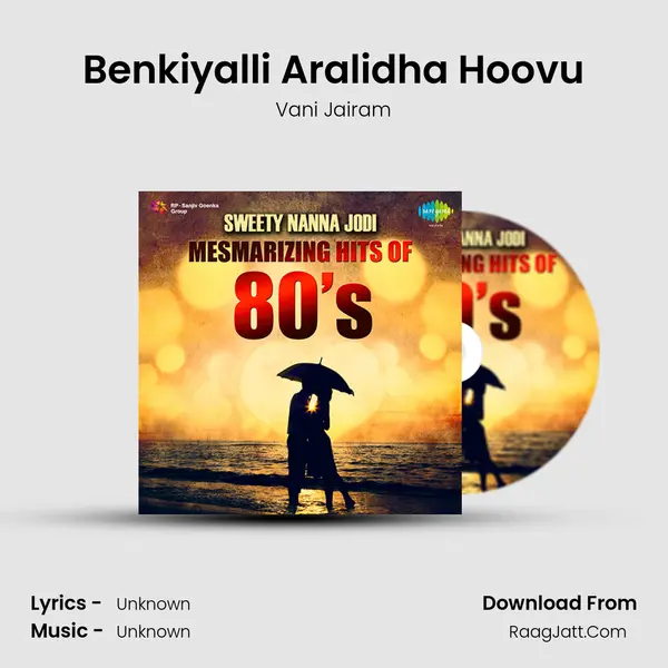 Benkiyalli Aralidha Hoovu Cover