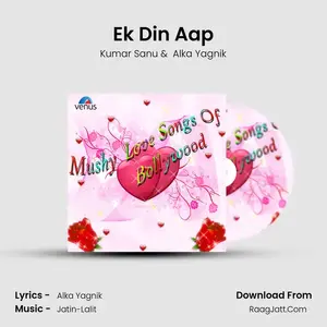 Ek Din Aap Cover
