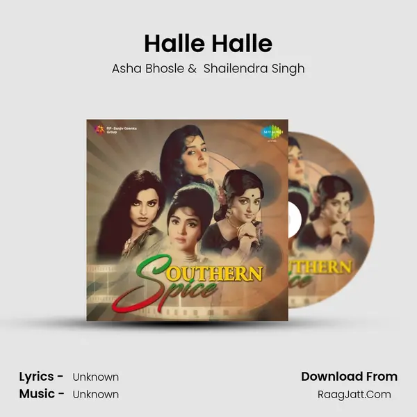 Halle Halle Cover