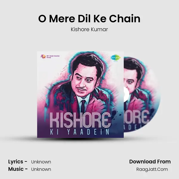 O Mere Dil Ke Chain Cover