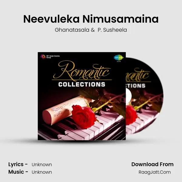 Neevuleka Nimusamaina Cover