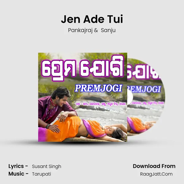 Jen Ade Tui MP3 Song by Pankajraj Cover