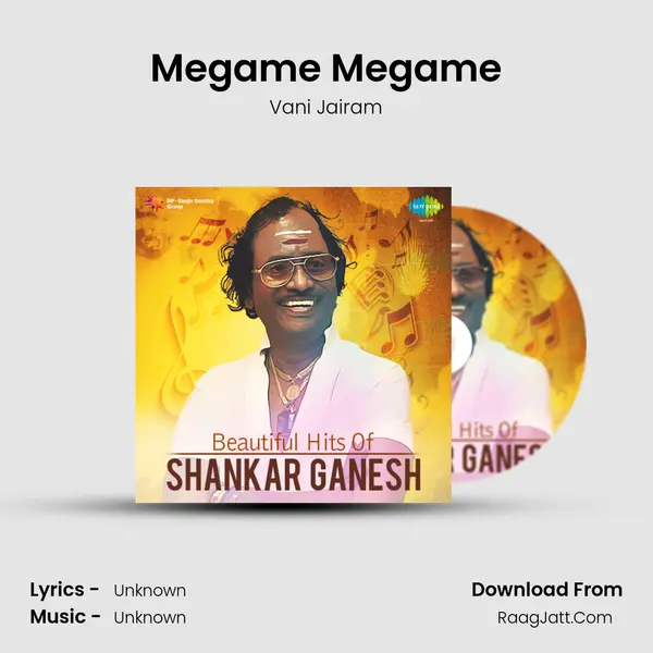 Megame Megame Cover