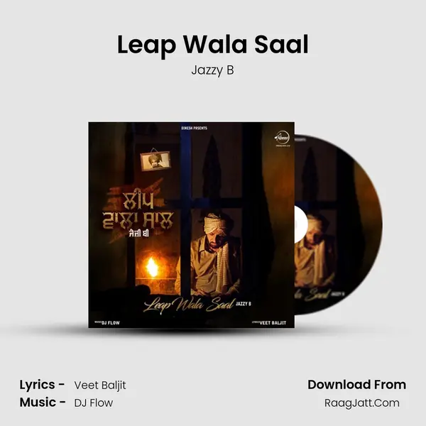 Leap Wala Saal - Jazzy B