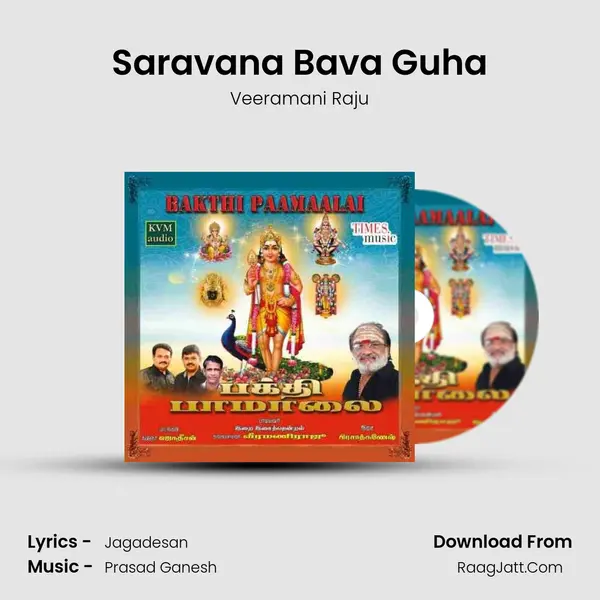 Saravana Bava Guha MP3 Song by Veeramani Raju Cover