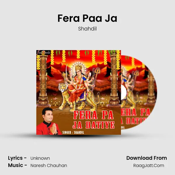 Fera Paa Ja MP3 Song by Shahdil Cover