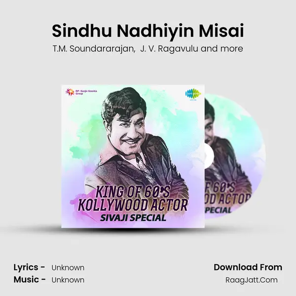 Sindhu Nadhiyin Misai MP3 Song by T.M. Soundararajan Cover
