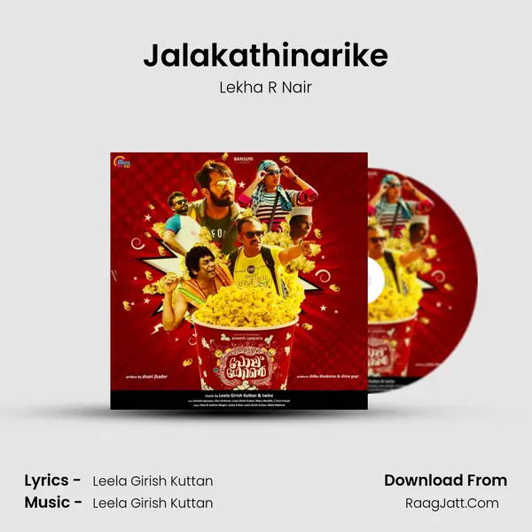 Jalakathinarike MP3 Song by Lekha R Nair Cover