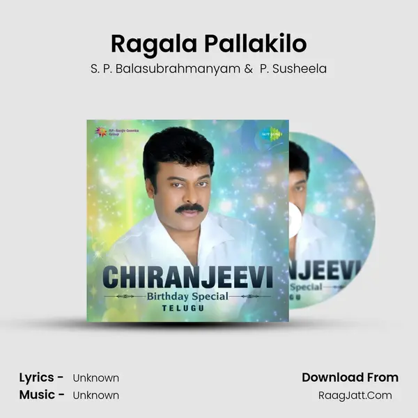 Ragala Pallakilo MP3 Song by S. P. Balasubrahmanyam Cover