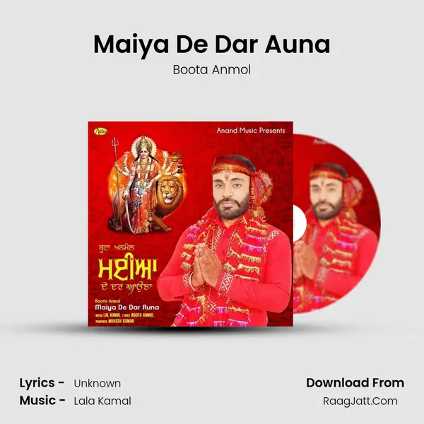 Maiya De Dar Auna MP3 Song by Boota Anmol Cover