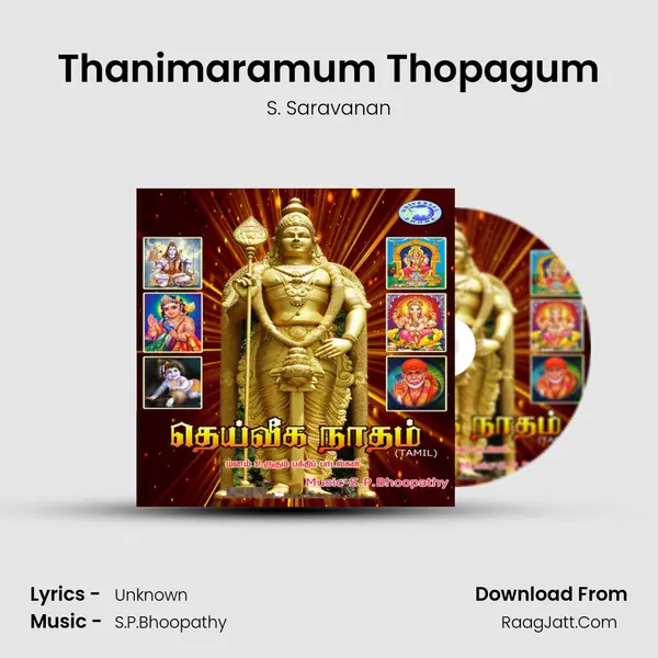 Thanimaramum Thopagum MP3 Song by S. Saravanan Cover